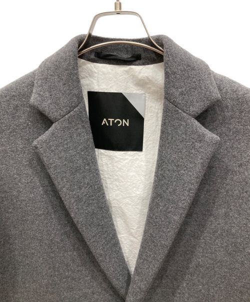 ATON（エイトン）ATON (エイトン) AIR DOUBLE MELTON チェスターコート 2B グレー サイズ:00の古着・服飾アイテム