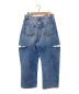Maison Margiela (メゾンマルジェラ) スラッシュディテールデニム インディゴ サイズ:44：74800円