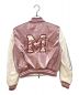 MONCLER (モンクレール) DAREB BOMBER ピンク×ホワイト：120000円