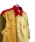 中古・古着 MARNI (マルニ) Carhartt WIP (カーハートダブリューアイピー) 23SS カラーブロックオーバーシャツ ブラウン サイズ:S 未使用品：44800円