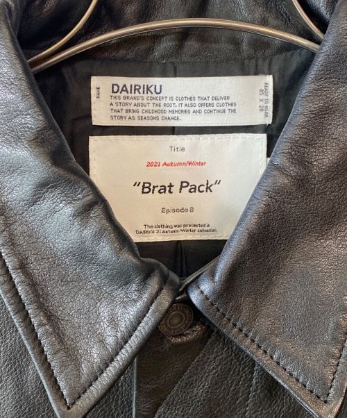 DAIRIKU（ダイリク）DAIRIKU (ダイリク) Darry Leather Jacket ブラック サイズ:Lの古着・服飾アイテム