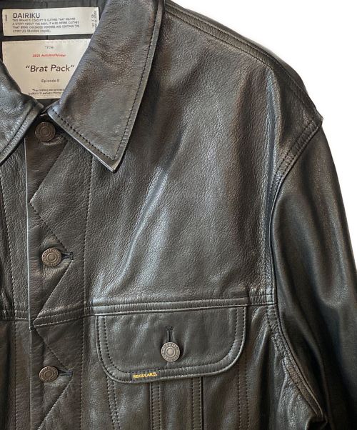 DAIRIKU（ダイリク）DAIRIKU (ダイリク) Darry Leather Jacket ブラック サイズ:Lの古着・服飾アイテム