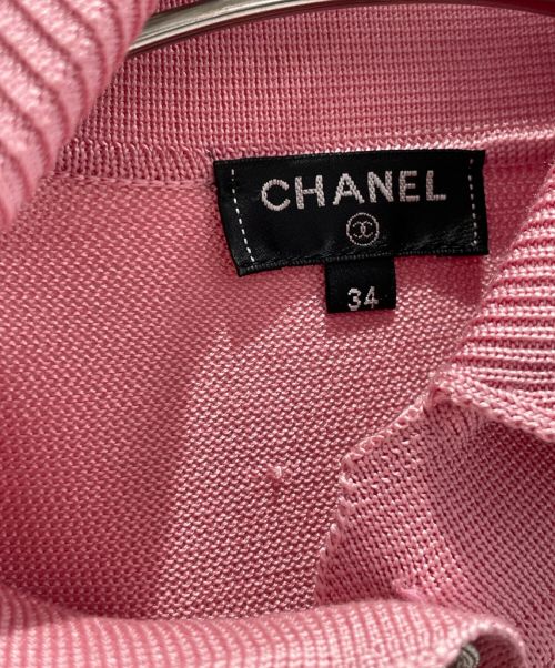 CHANEL（シャネル）CHANEL (シャネル) シルクニットポロシャツ ピンク サイズ:34の古着・服飾アイテム