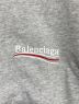 BALENCIAGAの古着・服飾アイテム：49800円