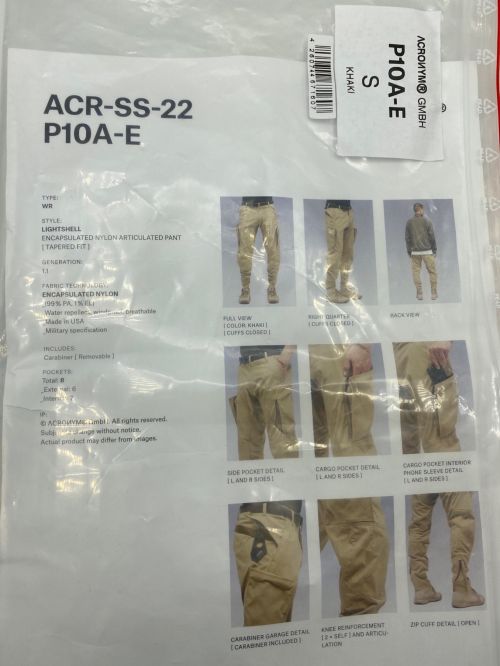 ACRONYM（アクロニウム）ACRONYM (アクロニウム) Encapsulated Nylon Articulated Cargo Pant カーキ サイズ:Sの古着・服飾アイテム