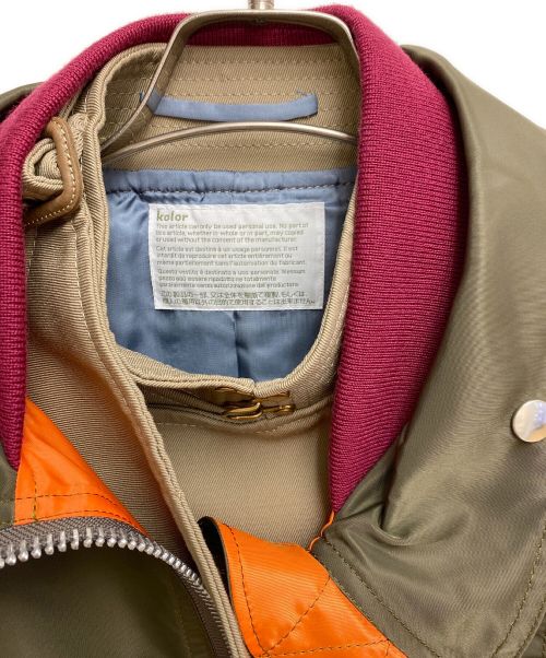 KOLOR（カラー）KOLOR (カラー) ドッキングトレンチ ベージュ サイズ:1 未使用品の古着・服飾アイテム