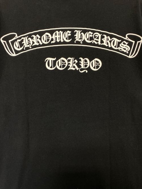 CHROME HEARTS（クロムハーツ）CHROME HEARTS (クロムハーツ) Tokyo Scroll Tee ブラック サイズ:Sの古着・服飾アイテム