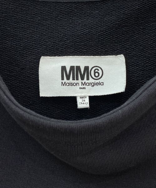 MM6 Maison Margiela（エムエムシックスメゾンマルジェラ）MM6 Maison Margiela (エムエムシックス メゾンマルジェラ) アシンメトリックスウェットドレープカットソー ブラック サイズ:XSの古着・服飾アイテム