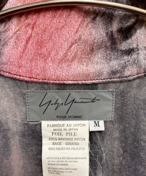 Yohji Yamamoto pour homme（ヨウジヤマモト プールオム）Yohji Yamamoto pour homme (ヨウジヤマモト プールオム) 94AW マリオネット期 ベルベットロングシャツ/Archive レッド サイズ:Mの古着・服飾アイテム