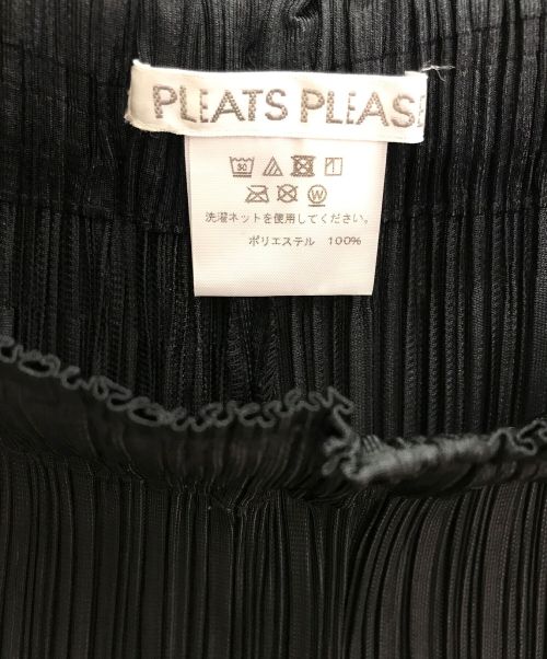 PLEATS PLEASE（プリーツプリーズ）PLEATS PLEASE (プリーツプリーズ) クロップドプリーツワイドパンツ ブラック サイズ:3の古着・服飾アイテム