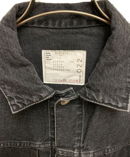 sacai（サカイ）sacai (サカイ) Denim x MA-1 Jacket ブラック サイズ:2の古着・服飾アイテム