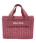 MIU MIU（ミュウミュウ）の古着「2WAYバッグ」