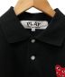 中古・古着 PLAY COMME des GARCONS (プレイ コムデギャルソン) ポロシャツ ブラック サイズ:S：7000円
