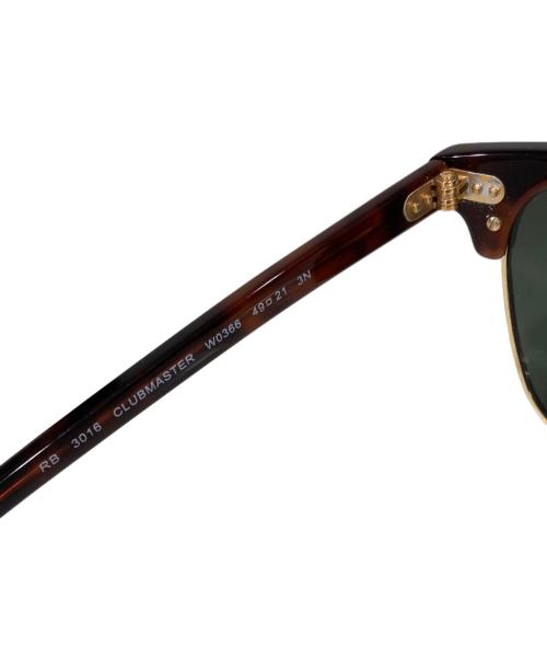 RAY-BAN（レイバン）RAY-BAN (レイバン) RB3016　CLUBMASTER サイズ:49□21の古着・服飾アイテム