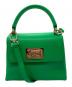 FURLA（フルラ）の古着「MINI TOP HANDLE/WB00109」｜グリーン