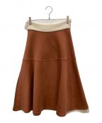 MARNIマルニ）の古着「Aラインロングスカート」｜ブラウン
