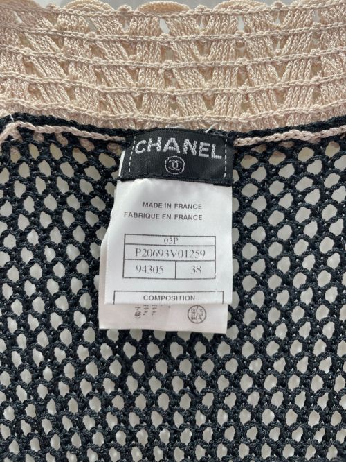 CHANEL（シャネル）CHANEL (シャネル) Long knit cardigan ブラック×ベージュ サイズ:38の古着・服飾アイテム