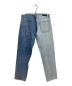Maison Margiela (メゾンマルジェラ) Split Denim サイズ:30：34800円
