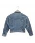 rag&bone (ラグアンドボーン) ミラマー トラッカージャケット サイズ:XS：6000円
