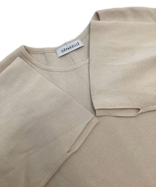DEPAREILLE（デパリエ）DEPAREILLE (デパリエ) ニット ベージュ サイズ:38の古着・服飾アイテム