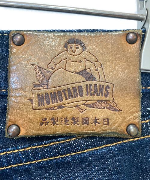 MOMOTARO JEANS（桃太郎ジーンズ）MOMOTARO JEANS (桃太郎ジーンズ) 銅丹特濃タイトストレート インディゴ サイズ:W30の古着・服飾アイテム