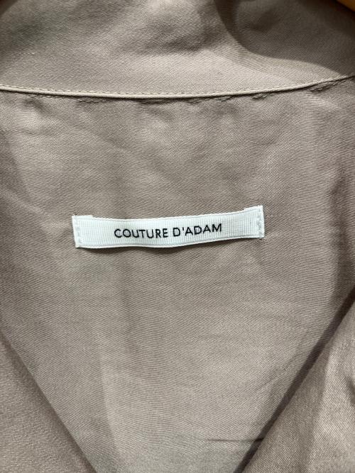 Couture d'adam（クチュールドアダム）Couture d'adam (クチュールドアダム) American Old Bowling Shirt ベージュ サイズ:表記無しの古着・服飾アイテム