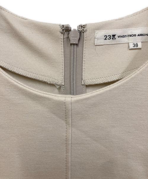 23区（ニジュウサンク）23区 (ニジュウサンク) ジャージーAラインワンピース ベージュ サイズ:SIZE 38の古着・服飾アイテム