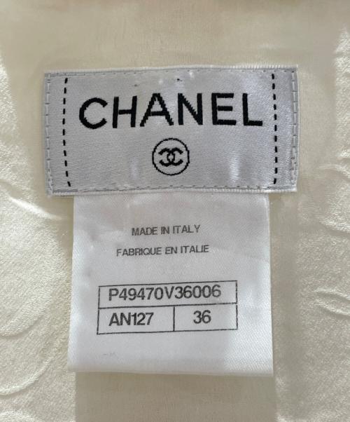CHANEL（シャネル）CHANEL (シャネル) フリンジスターボタンツイードジャケット ホワイト サイズ:36の古着・服飾アイテム