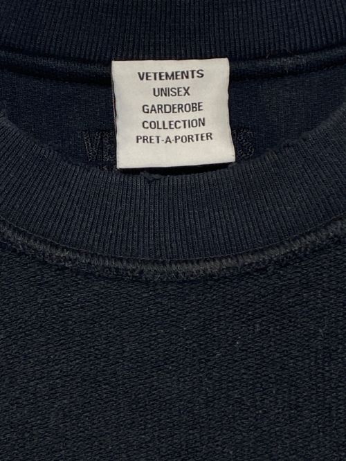 VETEMENTS（ヴェトモン）VETEMENTS (ヴェトモン) DESTROYED JERK SWEATSHIRT ブラック サイズ:XSの古着・服飾アイテム