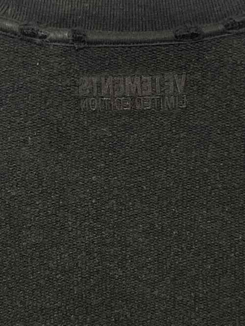 VETEMENTS（ヴェトモン）VETEMENTS (ヴェトモン) DESTROYED JERK SWEATSHIRT ブラック サイズ:XSの古着・服飾アイテム