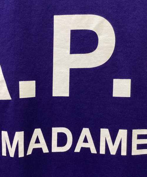 A.P.C.（アーペーセー）A.P.C. (アーペーセー) EDIFICE (エディフィス) ビッグロゴ オーバーサイズTシャツ ブルー サイズ:Sの古着・服飾アイテム