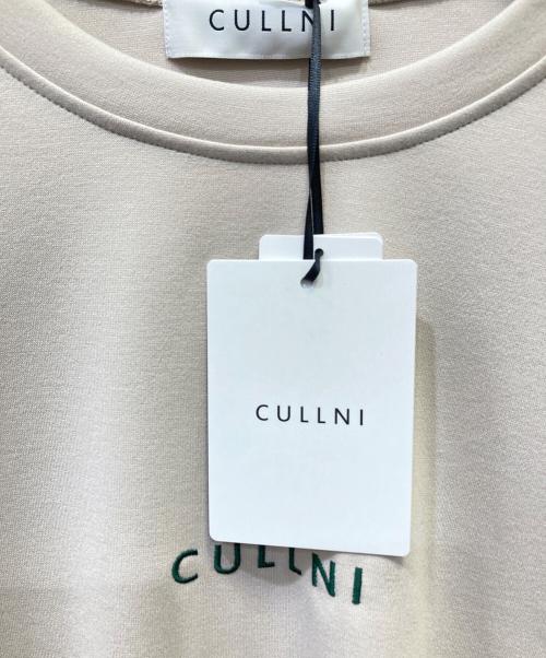 CULLNI（クルニ）CULLNI (クルニ) ロゴ刺繍ポンチョスウェット グレージュ サイズ:2 未使用品の古着・服飾アイテム