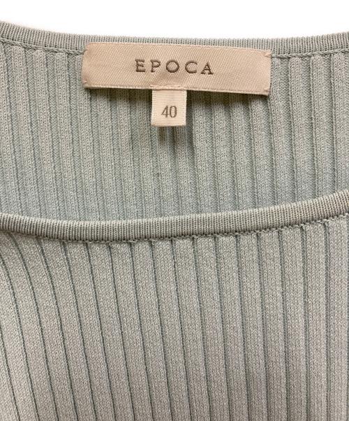 EPOCA（エポカ）EPOCA (エポカ) ドレープニットトップス ライトグリーン サイズ:SIZE 40の古着・服飾アイテム