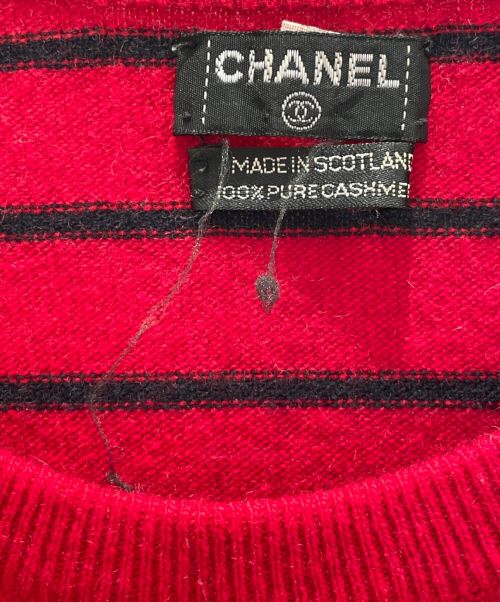 CHANEL（シャネル）CHANEL (シャネル) カシミヤボーダーニット レッド サイズ:Mの古着・服飾アイテム