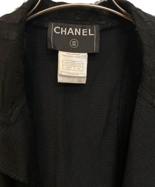 CHANEL（シャネル）CHANEL (シャネル) オープンカラーシャギージャケット ブラック サイズ:34の古着・服飾アイテム
