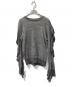 KAPITAL（キャピタル）の古着「スウェット」｜グレー