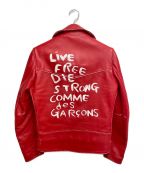 COMME des GARCONS×Lewis Leathersコムデギャルソン×ルイスレザース）の古着「ライトニング/ダブルライダースジャケット」｜レッド