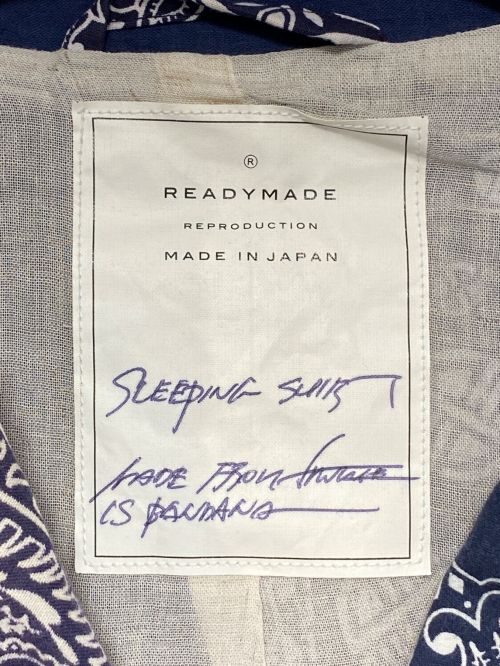 READYMADE（レディメイド）READYMADE (レディメイド) SLEEPING SHIRT ネイビー サイズ:2の古着・服飾アイテム