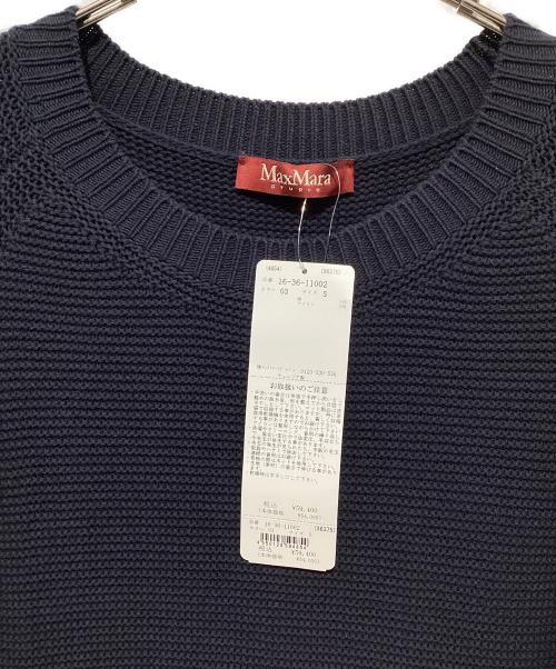 MaxMara（マックスマーラ）MaxMara (マックスマーラ) クルーネックニット ネイビー サイズ:Sの古着・服飾アイテム