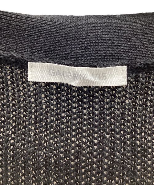 GALERIE VIE（ギャルリーヴィー）GALERIE VIE (ギャルリーヴィー) リネン Vネックベスト ブラック サイズ:FREEの古着・服飾アイテム