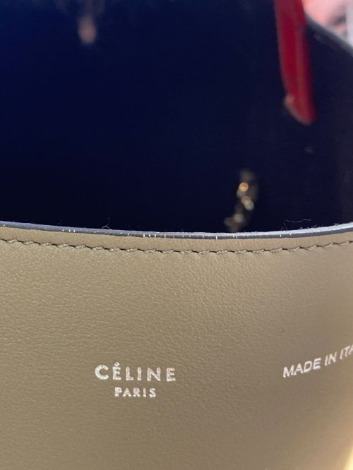 CELINE（セリーヌ）CELINE (セリーヌ) Twisted Cabas Bag  (ツイステッド カバ バッグ) サイズ:-の古着・服飾アイテム