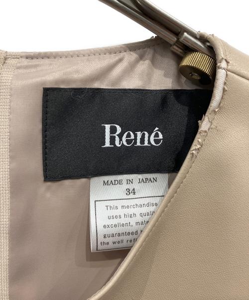 Rene（ルネ）Rene (ルネ) エコレザープリーツノースリーブワンピース ベージュ サイズ:34の古着・服飾アイテム