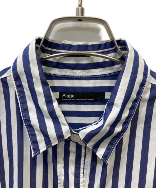 Plage（プラージュ）Plage (プラージュ) wide wash シャツワンピース ホワイト サイズ:38の古着・服飾アイテム