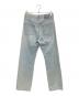 BEAUTY&YOUTH (ビューティーアンドユース) 5ポケット ストレートデニムパンツ ブルー サイズ:M：5000円