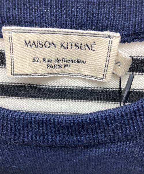 maison kitsune（メゾンキツネ）maison kitsune (メゾンキツネ) DOUBLE LAYERED TEE-SHIRT ネイビー×ホワイト サイズ:Sの古着・服飾アイテム