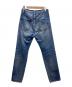 H BEAUTY&YOUTH (エイチ ビューティー&ユース) DISTRESSED DENIM 5P PANTS インディゴ サイズ:S：1500円