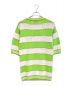 GUCCI (グッチ) ストライプ GG コットン セーター サイズ:XS：59800円