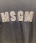 MSGMの古着・服飾アイテム：5000円