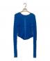 MAISON SPECIAL（メゾンスペシャル）の古着「2WAY Togetoge Knit Tops」｜ブルー