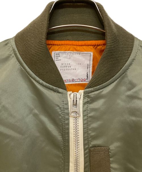 sacai（サカイ）sacai (サカイ) MADSAKI (マサキ) 22AW Nylon Twill Blouson オリーブ サイズ:2の古着・服飾アイテム